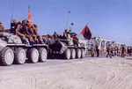Советские войска покидают Афганистан